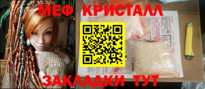 ПСИЛОЦИБИНОВЫЕ ГРИБЫ Заволжье
