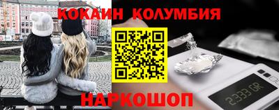 ПСИЛОЦИБИНОВЫЕ ГРИБЫ Заволжье