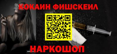 ешки Заводоуковск