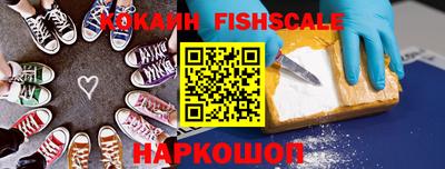 ПСИЛОЦИБИНОВЫЕ ГРИБЫ Заволжье