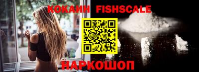 ПСИЛОЦИБИНОВЫЕ ГРИБЫ Заволжье