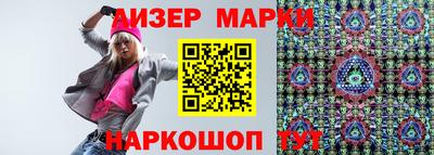 сатива Жуковский