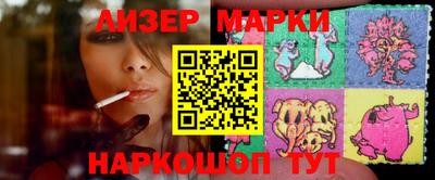 ешки Заводоуковск