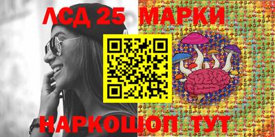 кокаин колумбия Ирбит
