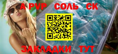 MDMA Изобильный