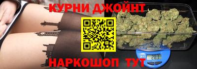 ПСИЛОЦИБИНОВЫЕ ГРИБЫ Заволжье