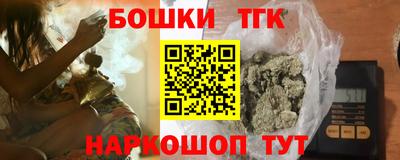 MDMA Изобильный