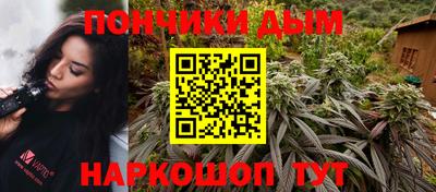 ешки Заводоуковск