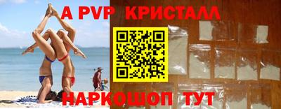 MDMA Изобильный