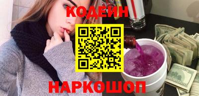 ПСИЛОЦИБИНОВЫЕ ГРИБЫ Заволжье