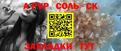 MDMA Изобильный
