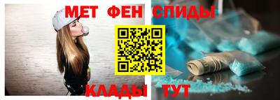 ешки Заводоуковск