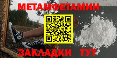 ПСИЛОЦИБИНОВЫЕ ГРИБЫ Заволжье