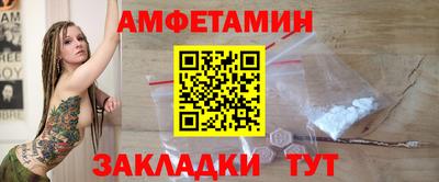 ПСИЛОЦИБИНОВЫЕ ГРИБЫ Заволжье