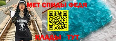 ешки Заводоуковск