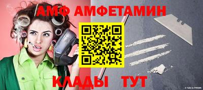 кокаин колумбия Ирбит