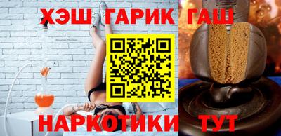 кокаин колумбия Ирбит