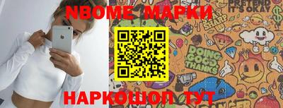 кокаин колумбия Ирбит