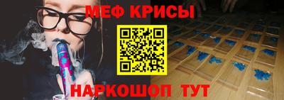 кокаин колумбия Ирбит