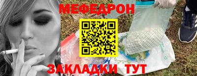 MDMA Изобильный