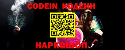 ПСИЛОЦИБИНОВЫЕ ГРИБЫ Заволжье