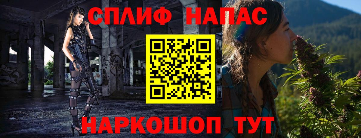Бошки Шишки тримм  Вход с VPN  Минеральные Воды  Бошки марихуана семена  Марихуана марихуана  Бошки Шишки White Widow 